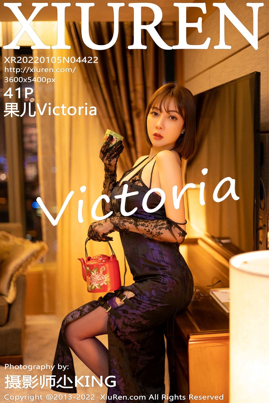 《[Xiuren绣人网]2022.01.05 NO.4422 紫色长裙搭配透明紫色丝袜 果儿Victoria [41+1P/404MB]》作品图