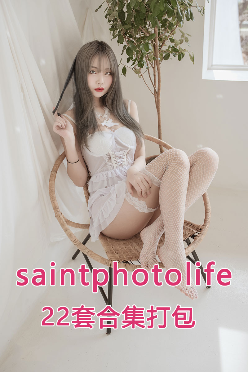 韩国精品写真@saintphotolife系列目前最全合集打包