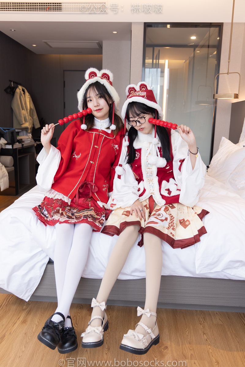 [BoBoSocks袜啵啵] 054期：小甜豆与稚予-给大家拜年啦（皮鞋、厚白丝、厚肉丝）花絮版