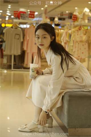 [初夏女神]042期 双双~《偶遇学姐》周末逛商场(带视频)【120P+1V/6.91G】