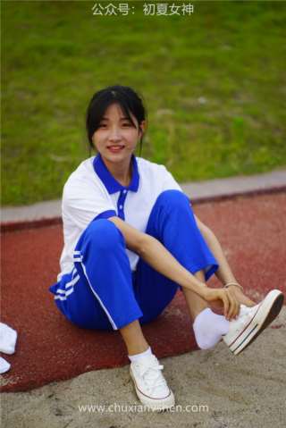 [初夏女神]047期 点点~《跳远运动》心疼我这白色的帆布鞋(带视频)【171P+2V/6.64G】