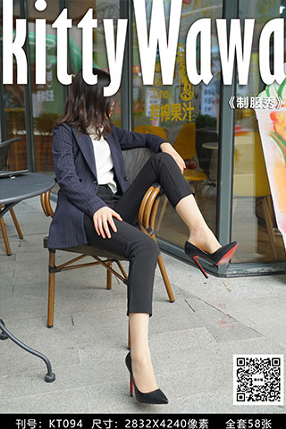 [袜小喵]KT094《制服秀》【59P/63.6M】