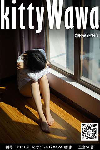[袜小喵]KT109《阳光正好》【59P/44M】