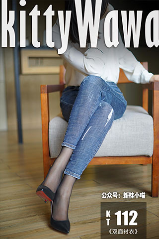 [袜小喵]KT112《双面衬衣》【47P/46M】